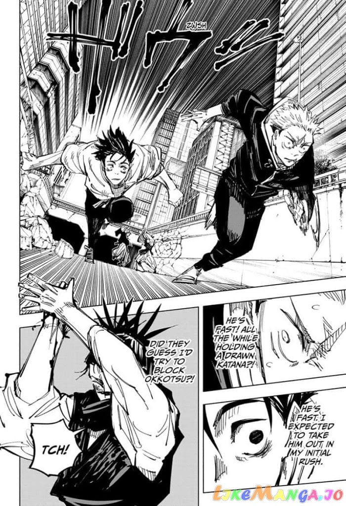 Jujutsu Kaisen chapter 140 - page 8