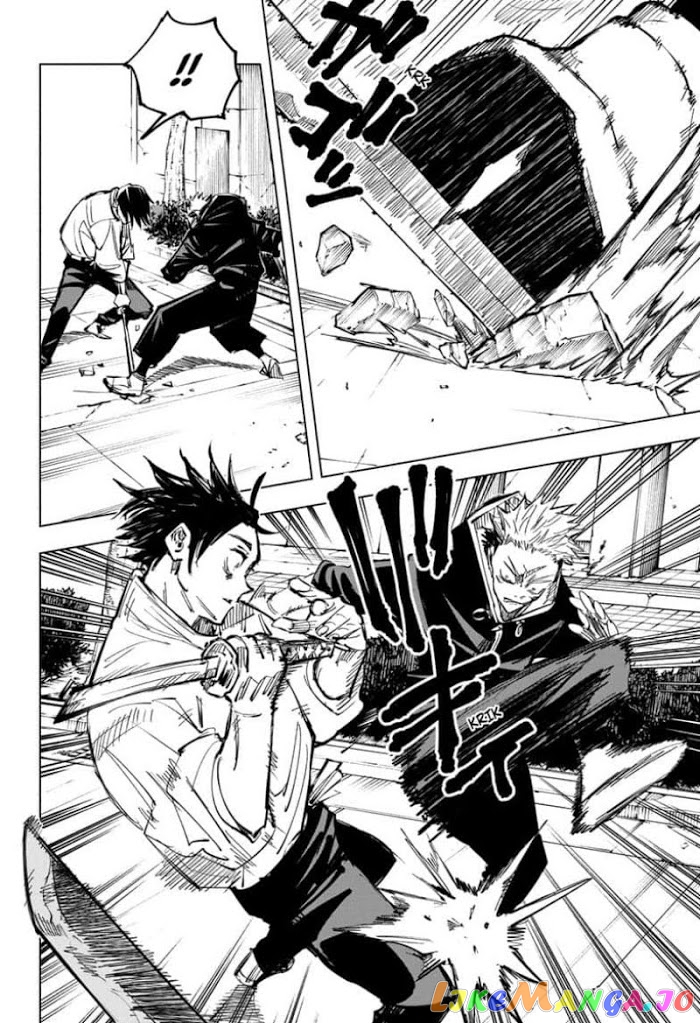 Jujutsu Kaisen chapter 141 - page 10