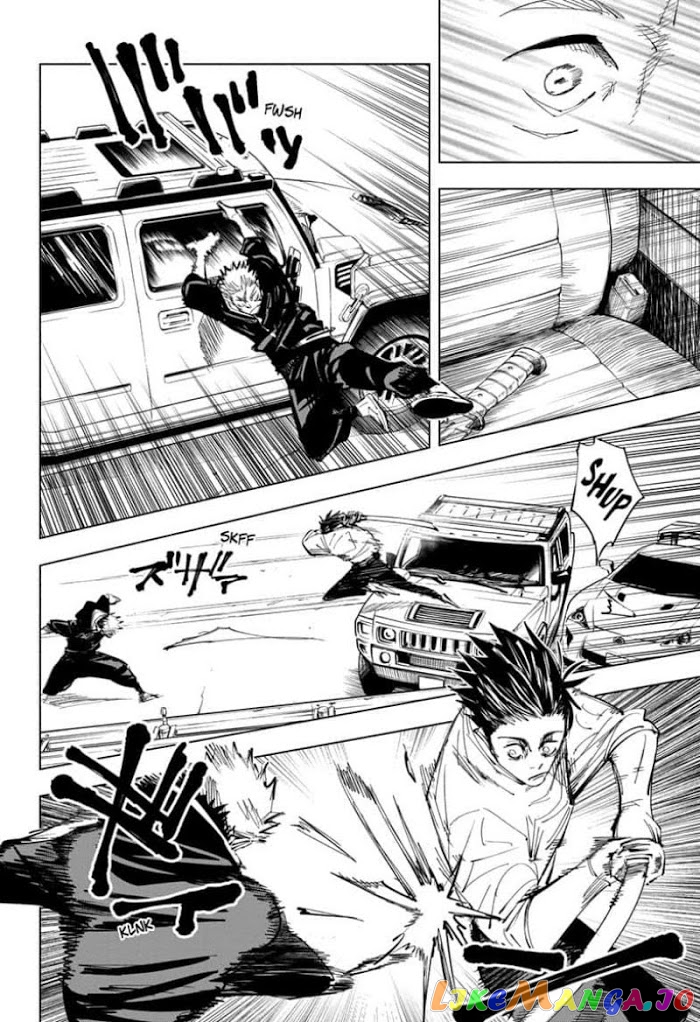 Jujutsu Kaisen chapter 141 - page 4