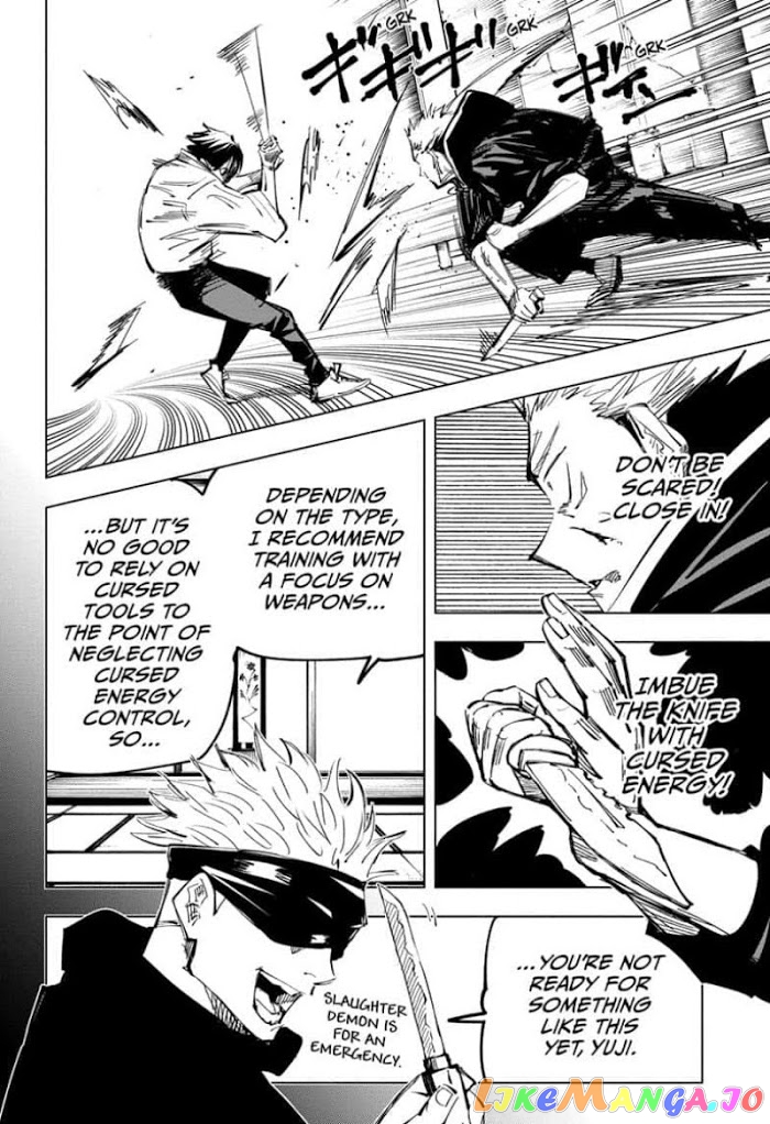 Jujutsu Kaisen chapter 141 - page 6