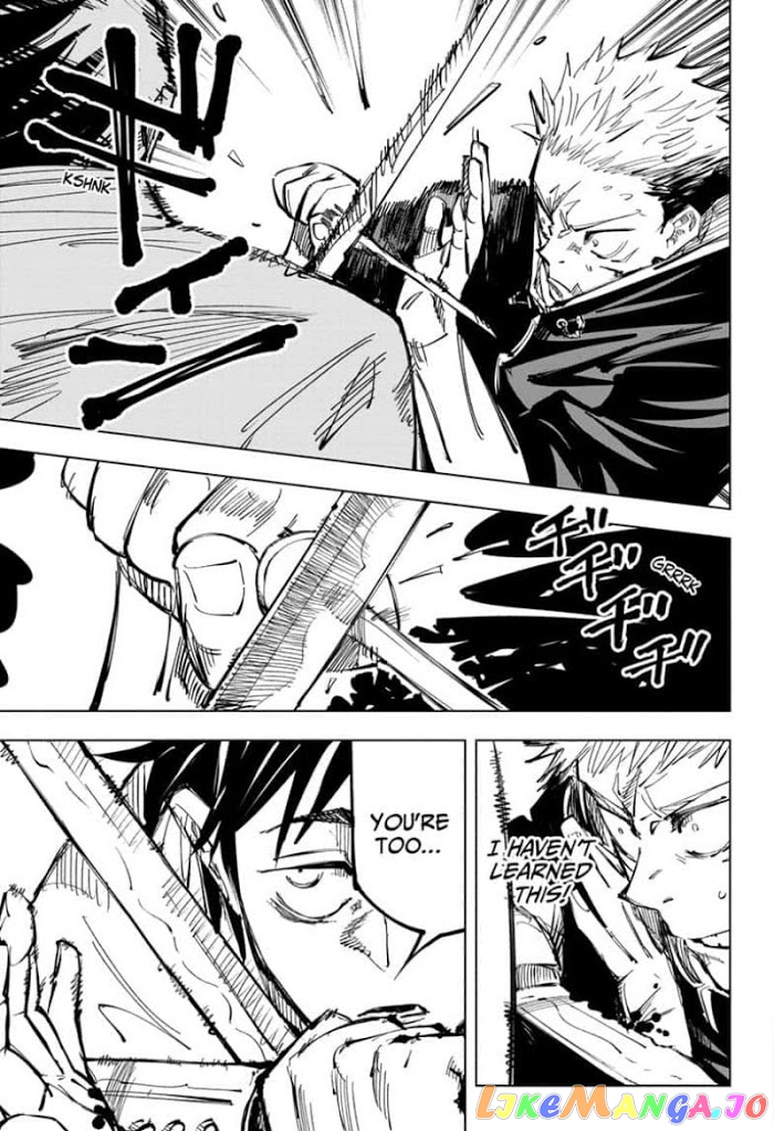 Jujutsu Kaisen chapter 141 - page 7