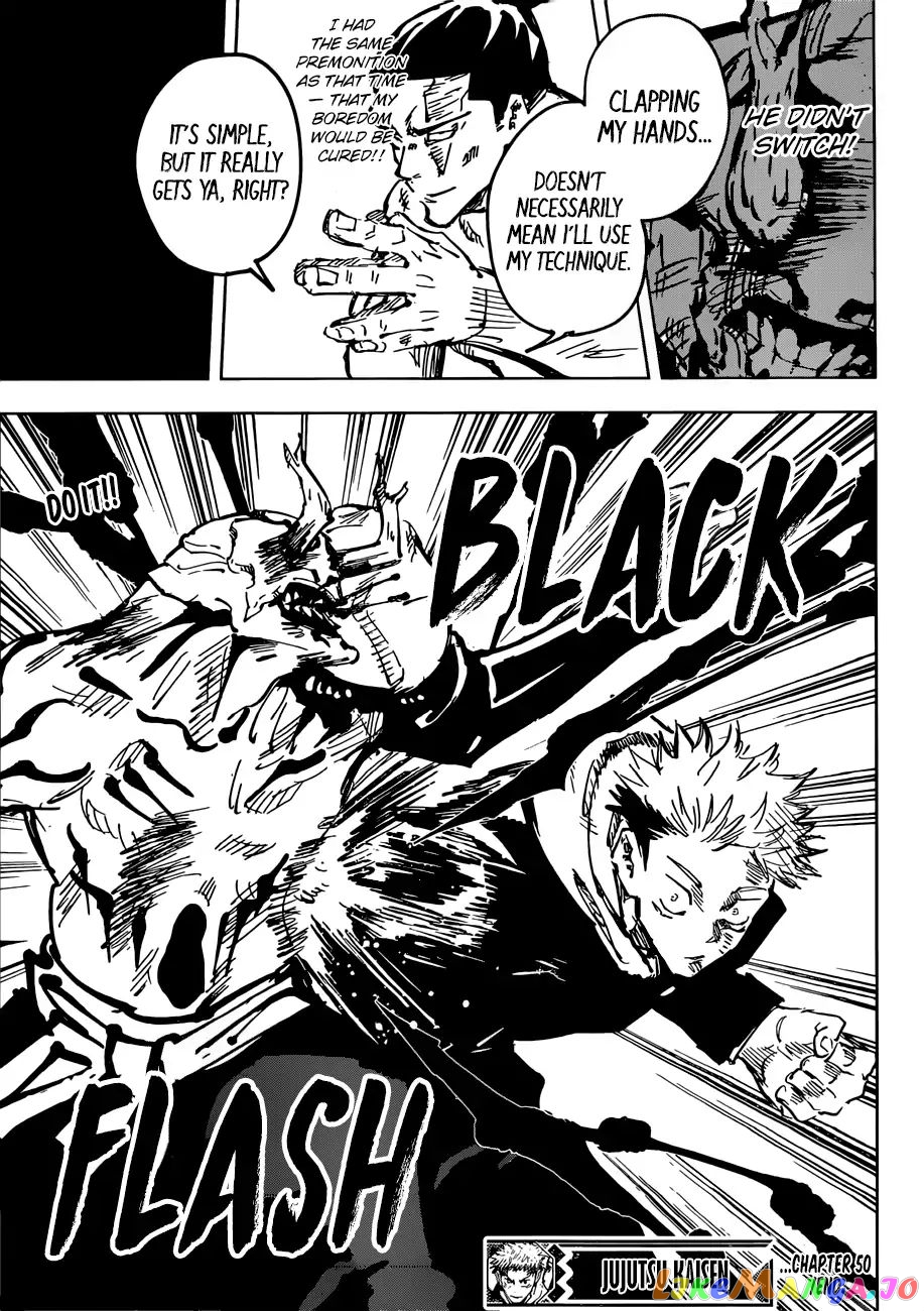 Jujutsu Kaisen chapter 50 - page 19