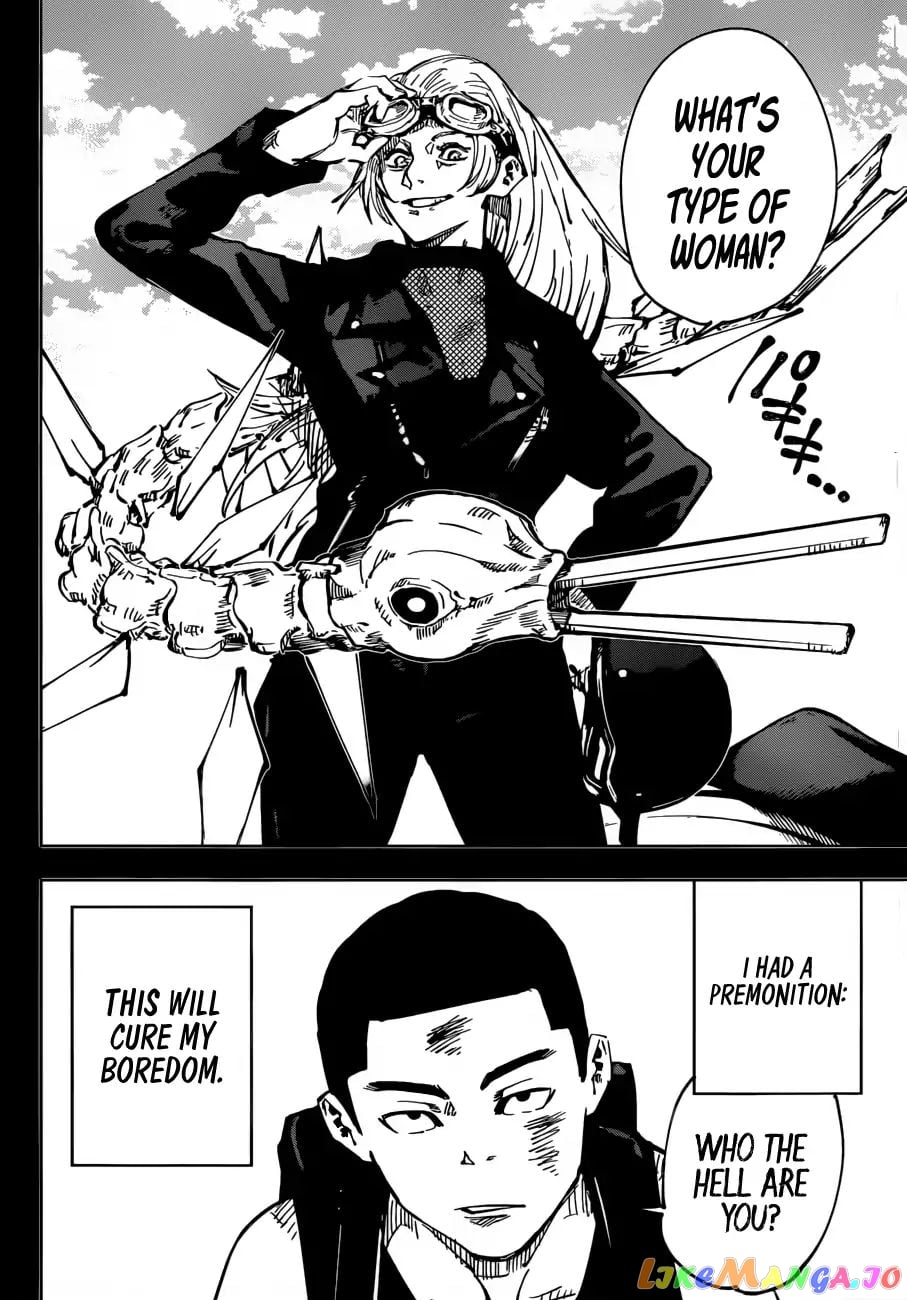Jujutsu Kaisen chapter 50 - page 3