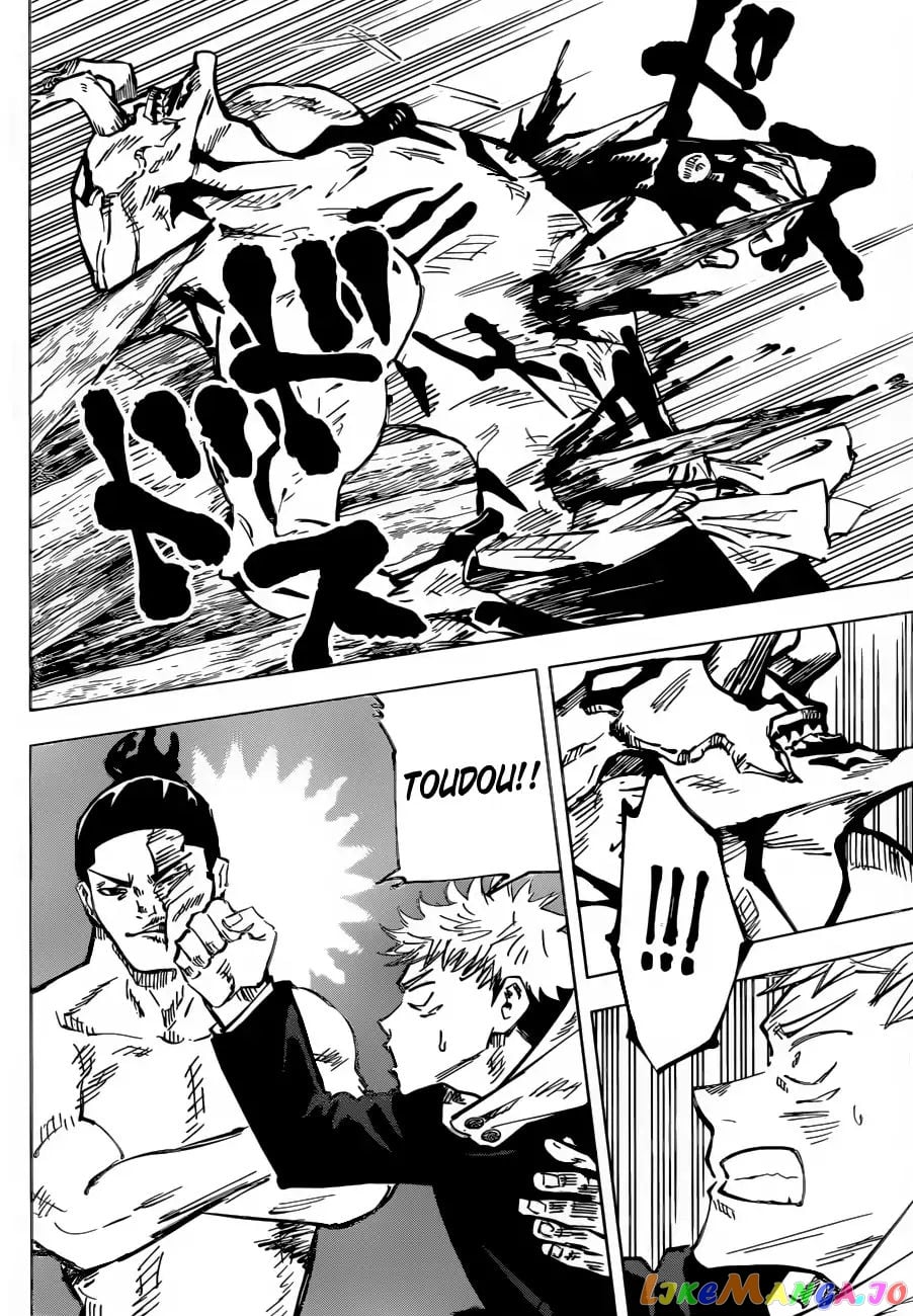 Jujutsu Kaisen chapter 50 - page 9