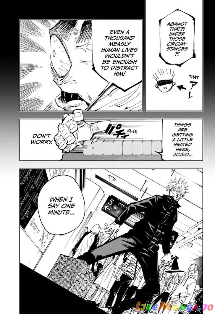 Jujutsu Kaisen chapter 90 - page 5
