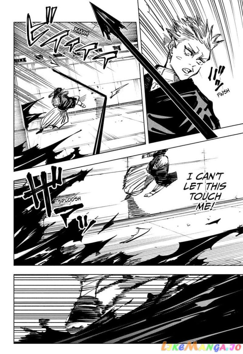 Jujutsu Kaisen chapter 142 - page 12