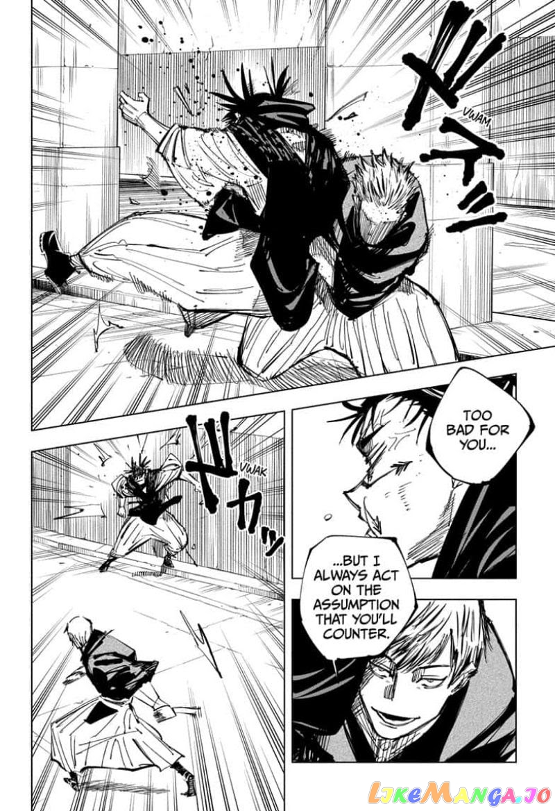 Jujutsu Kaisen chapter 142 - page 4