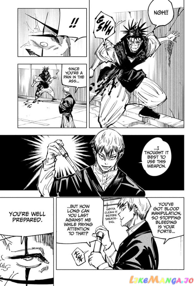 Jujutsu Kaisen chapter 142 - page 5