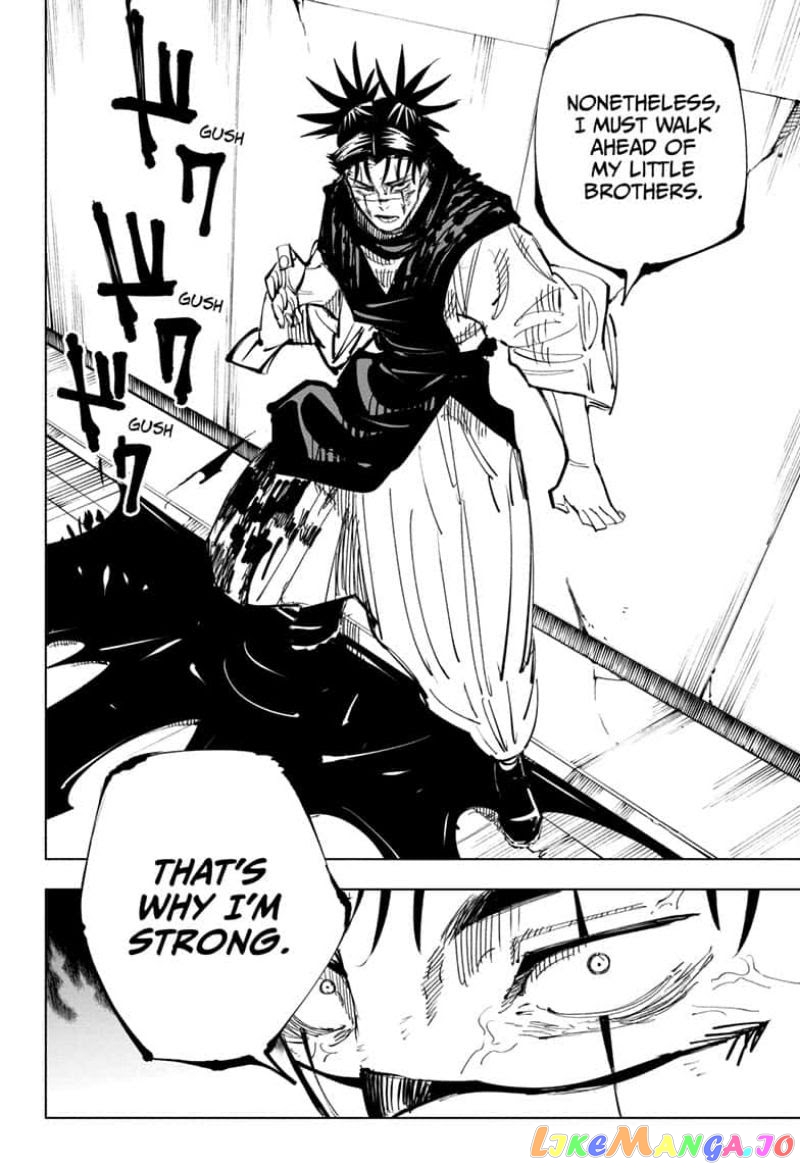 Jujutsu Kaisen chapter 142 - page 8