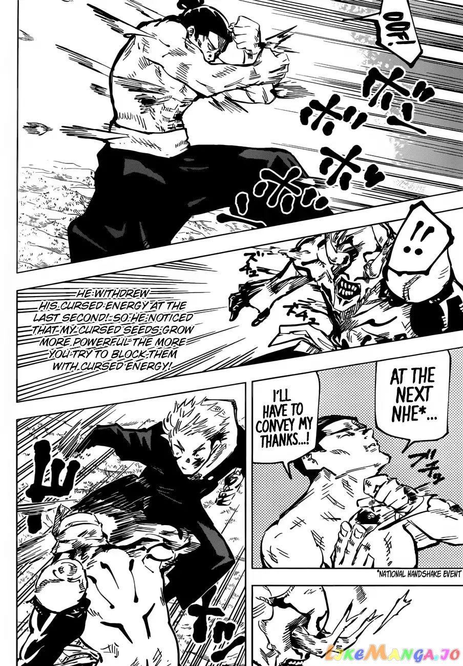 Jujutsu Kaisen chapter 51 - page 10
