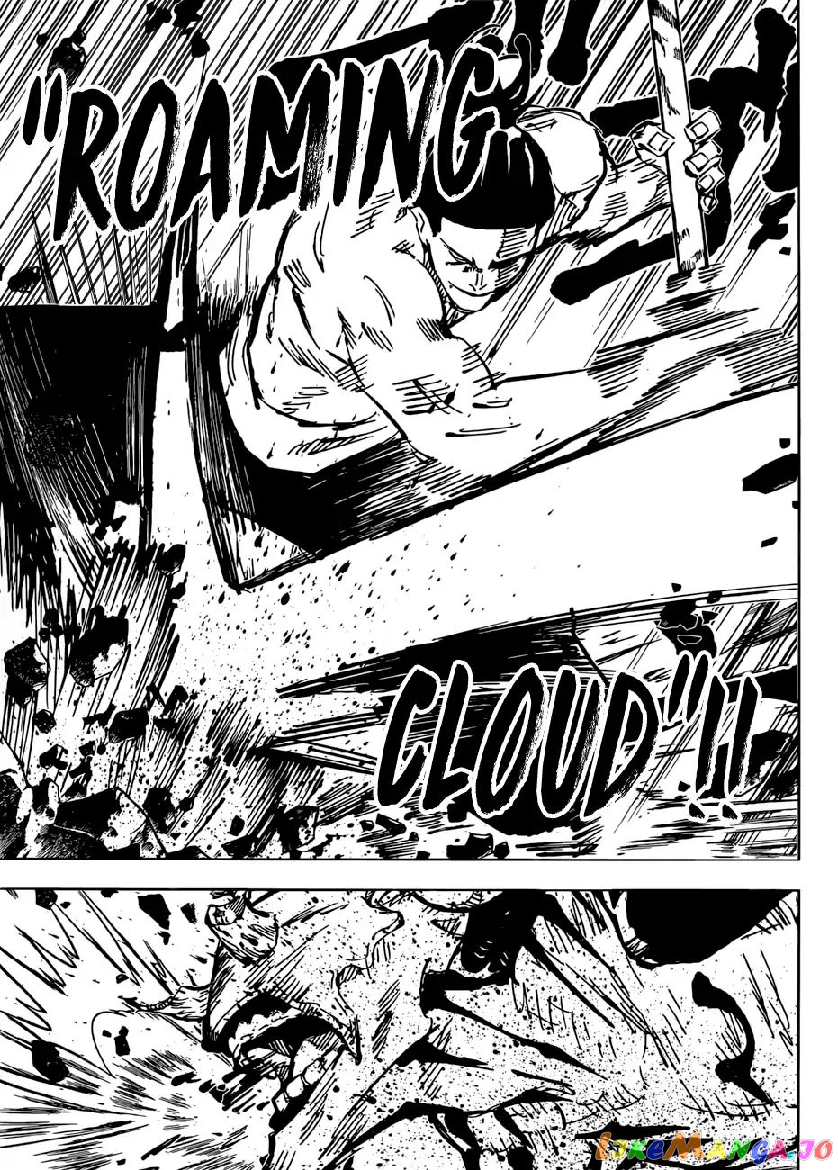 Jujutsu Kaisen chapter 51 - page 15