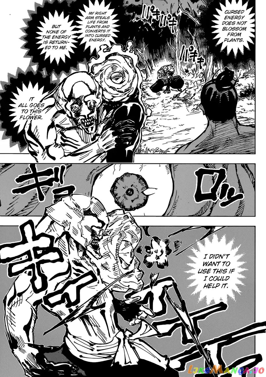 Jujutsu Kaisen chapter 51 - page 17