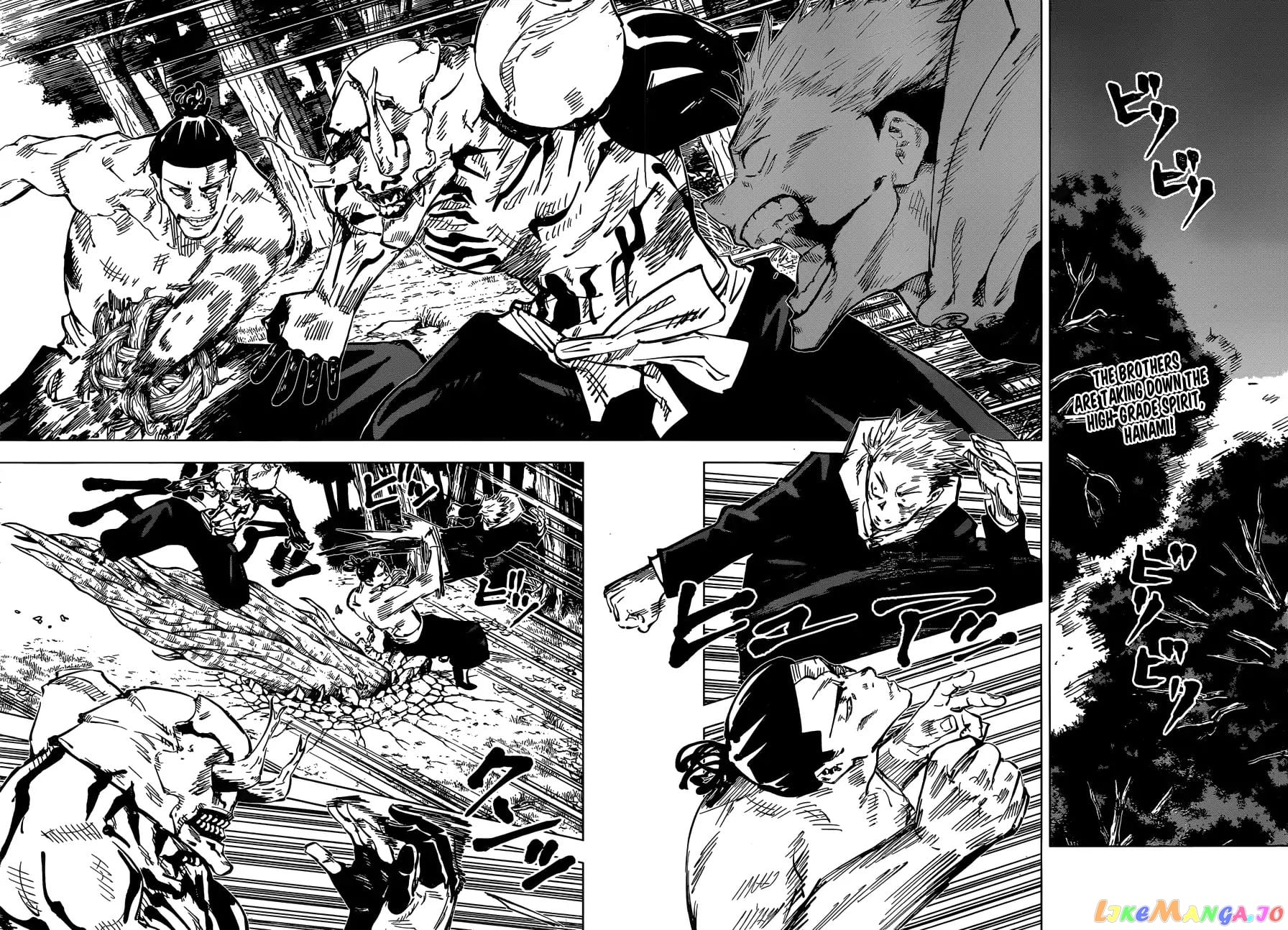 Jujutsu Kaisen chapter 51 - page 3