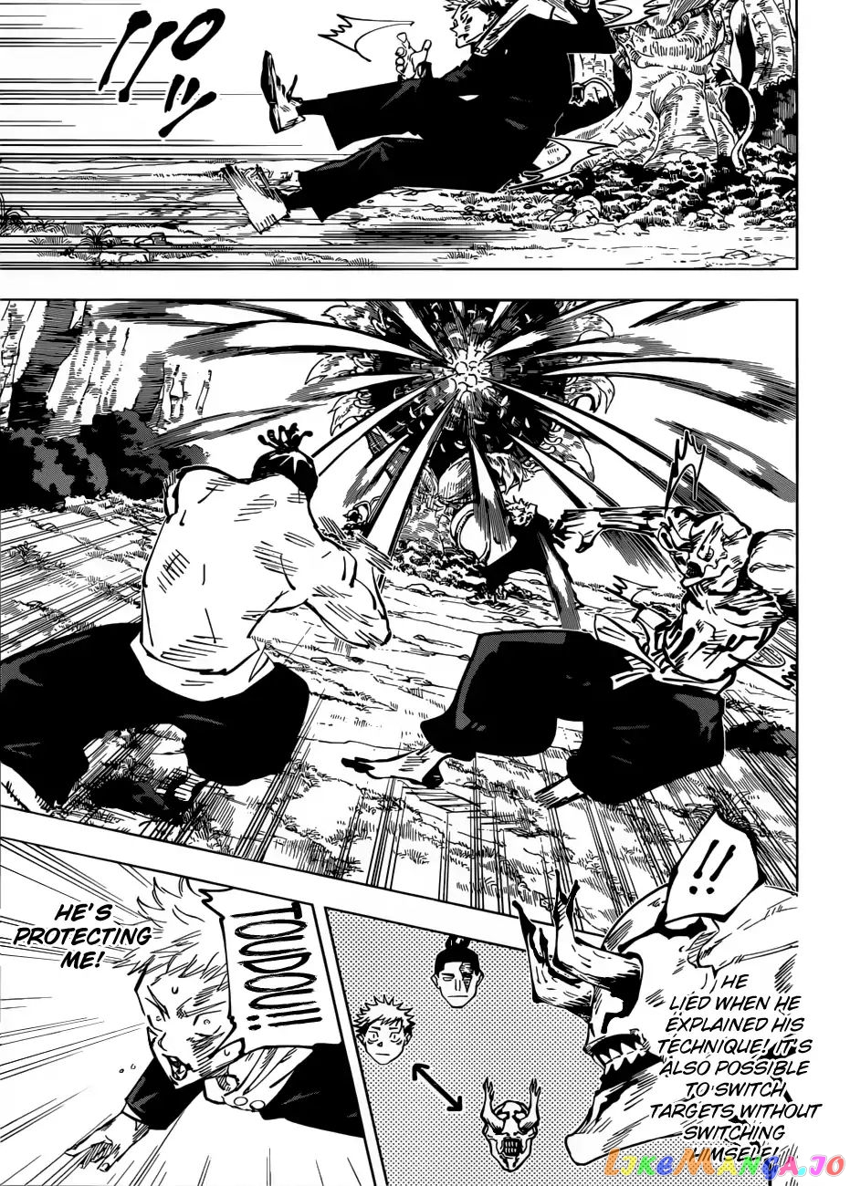 Jujutsu Kaisen chapter 51 - page 7