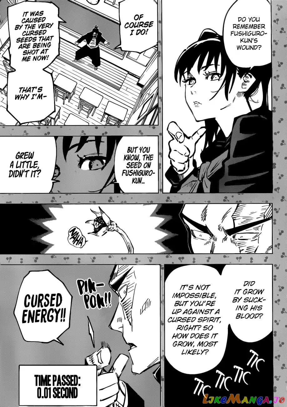 Jujutsu Kaisen chapter 51 - page 9