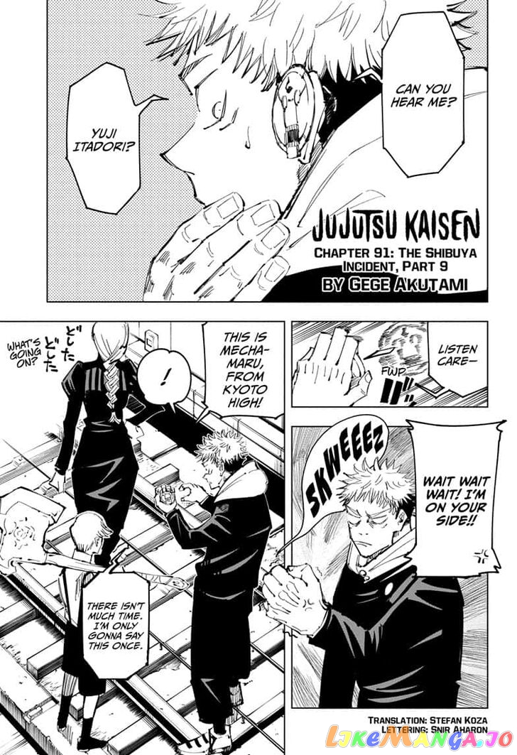 Jujutsu Kaisen chapter 91 - page 1