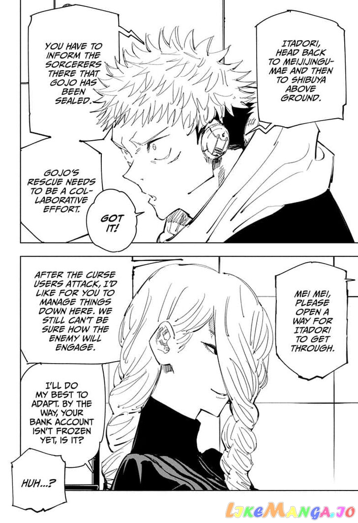 Jujutsu Kaisen chapter 91 - page 12