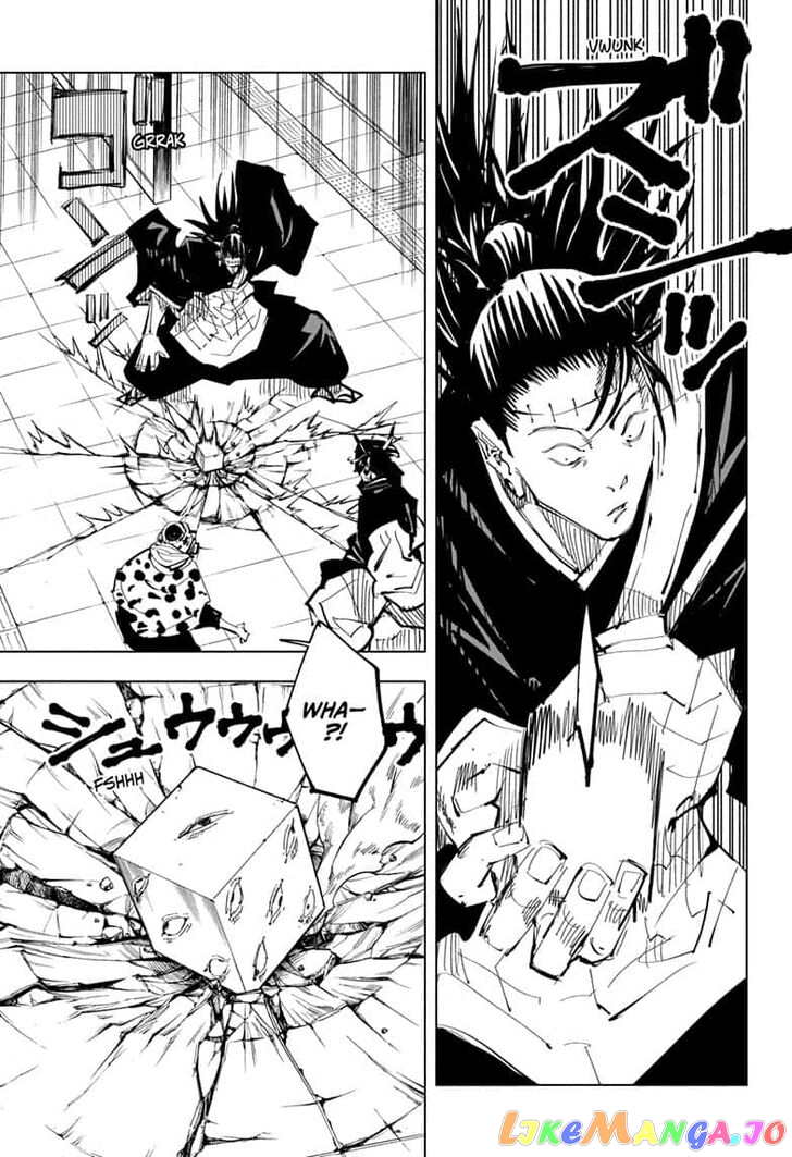 Jujutsu Kaisen chapter 91 - page 17