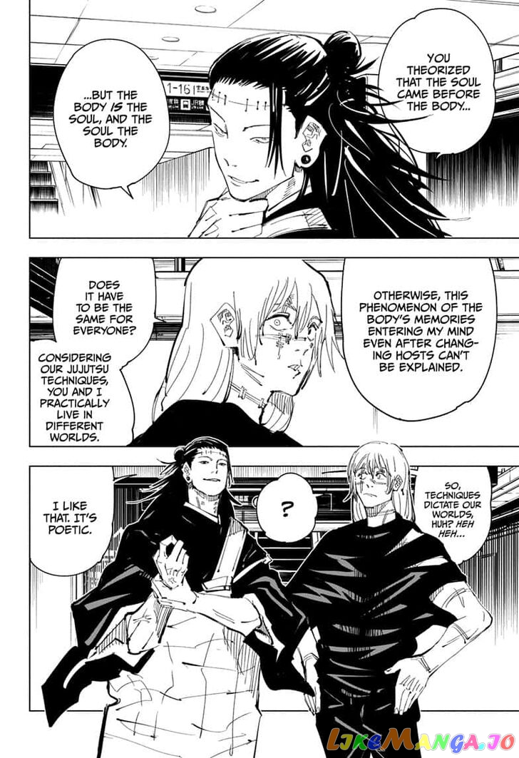 Jujutsu Kaisen chapter 91 - page 4