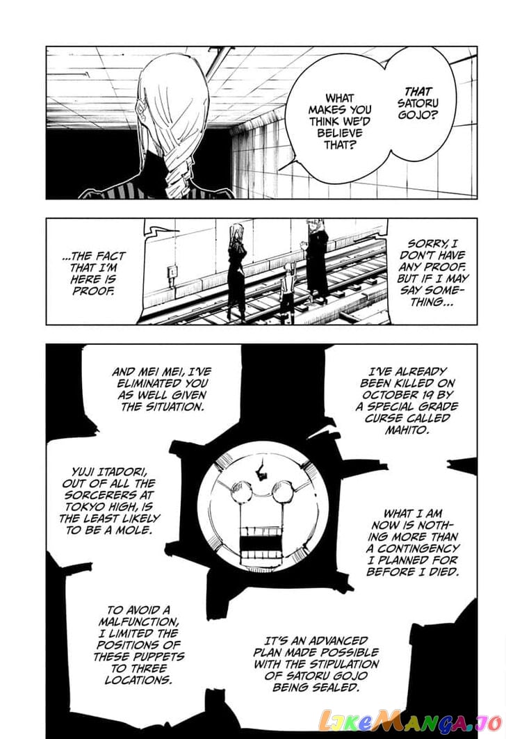 Jujutsu Kaisen chapter 91 - page 7