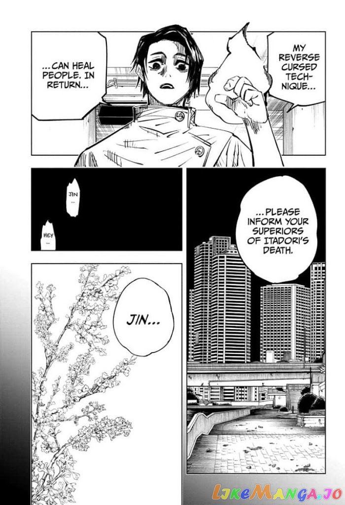 Jujutsu Kaisen chapter 143 - page 3
