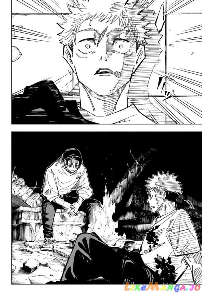 Jujutsu Kaisen chapter 143 - page 6