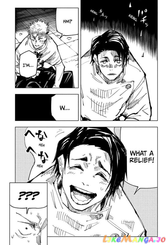 Jujutsu Kaisen chapter 143 - page 7