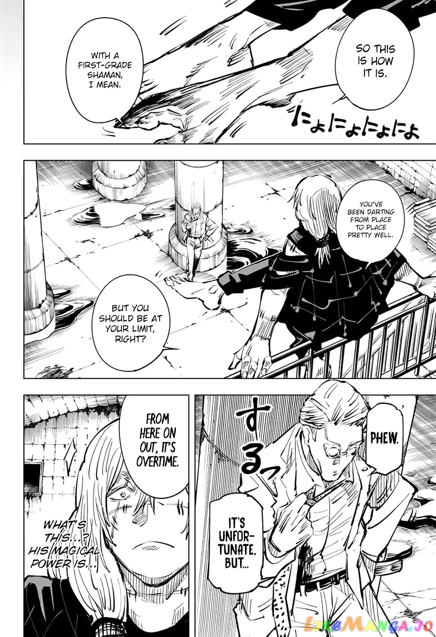 Jujutsu Kaisen chapter 23 - page 11