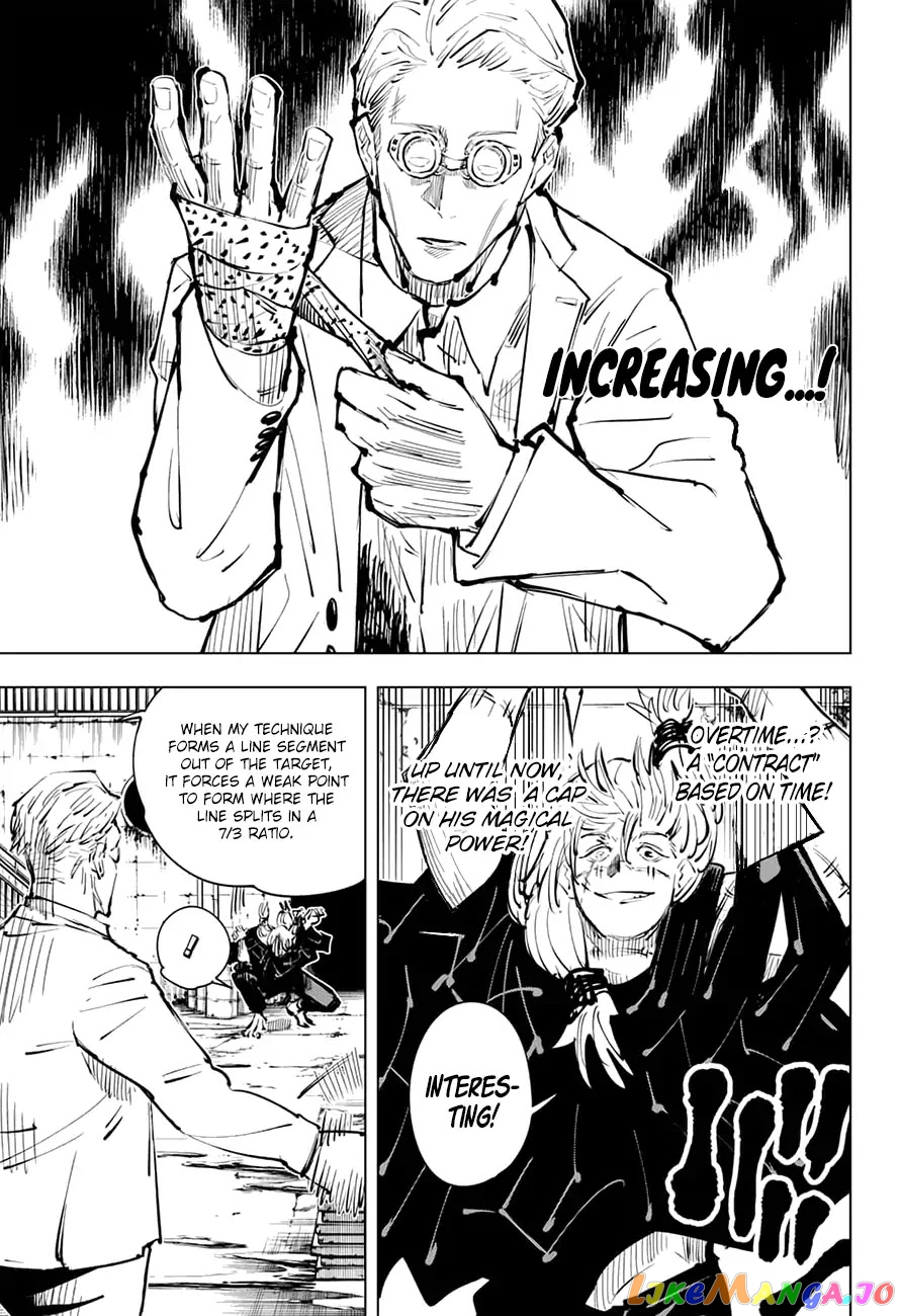 Jujutsu Kaisen chapter 23 - page 12