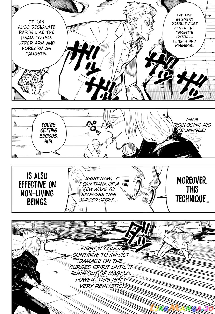 Jujutsu Kaisen chapter 23 - page 13