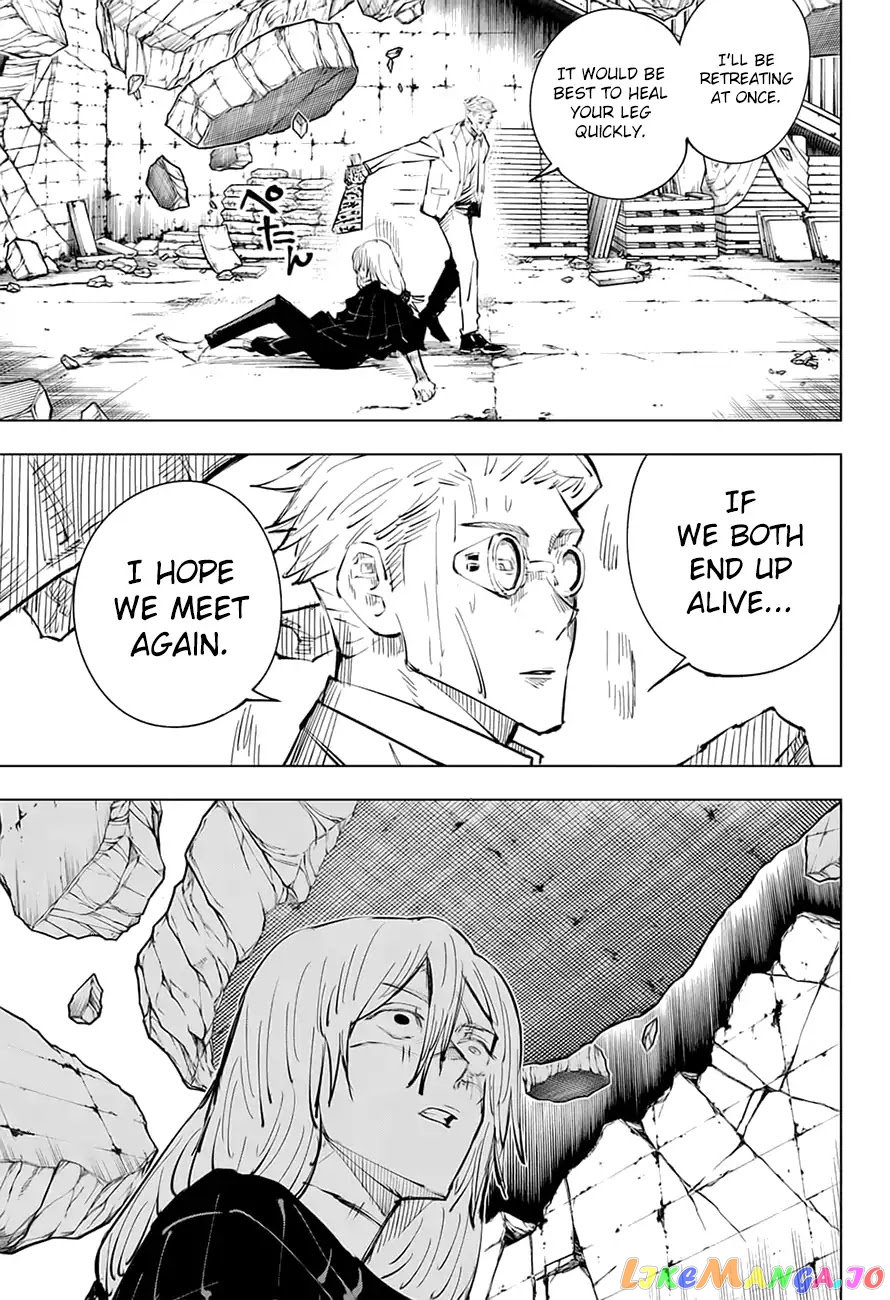 Jujutsu Kaisen chapter 23 - page 17