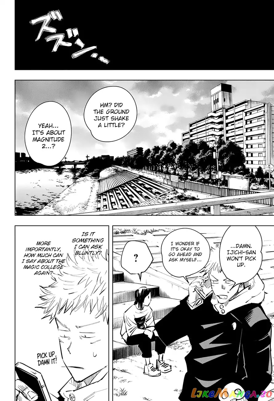 Jujutsu Kaisen chapter 23 - page 18