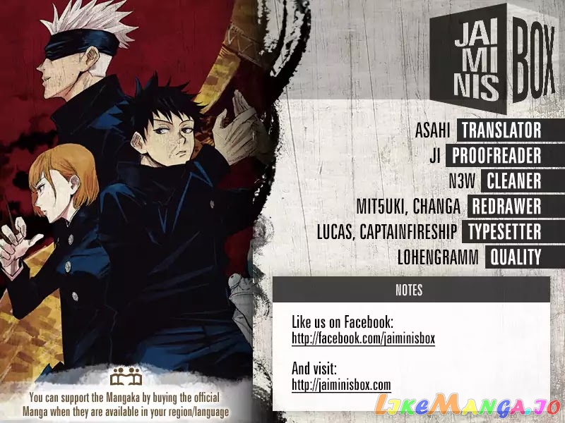 Jujutsu Kaisen chapter 23 - page 2