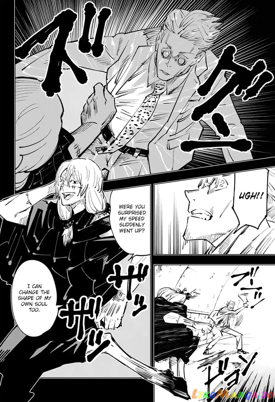 Jujutsu Kaisen chapter 23 - page 9
