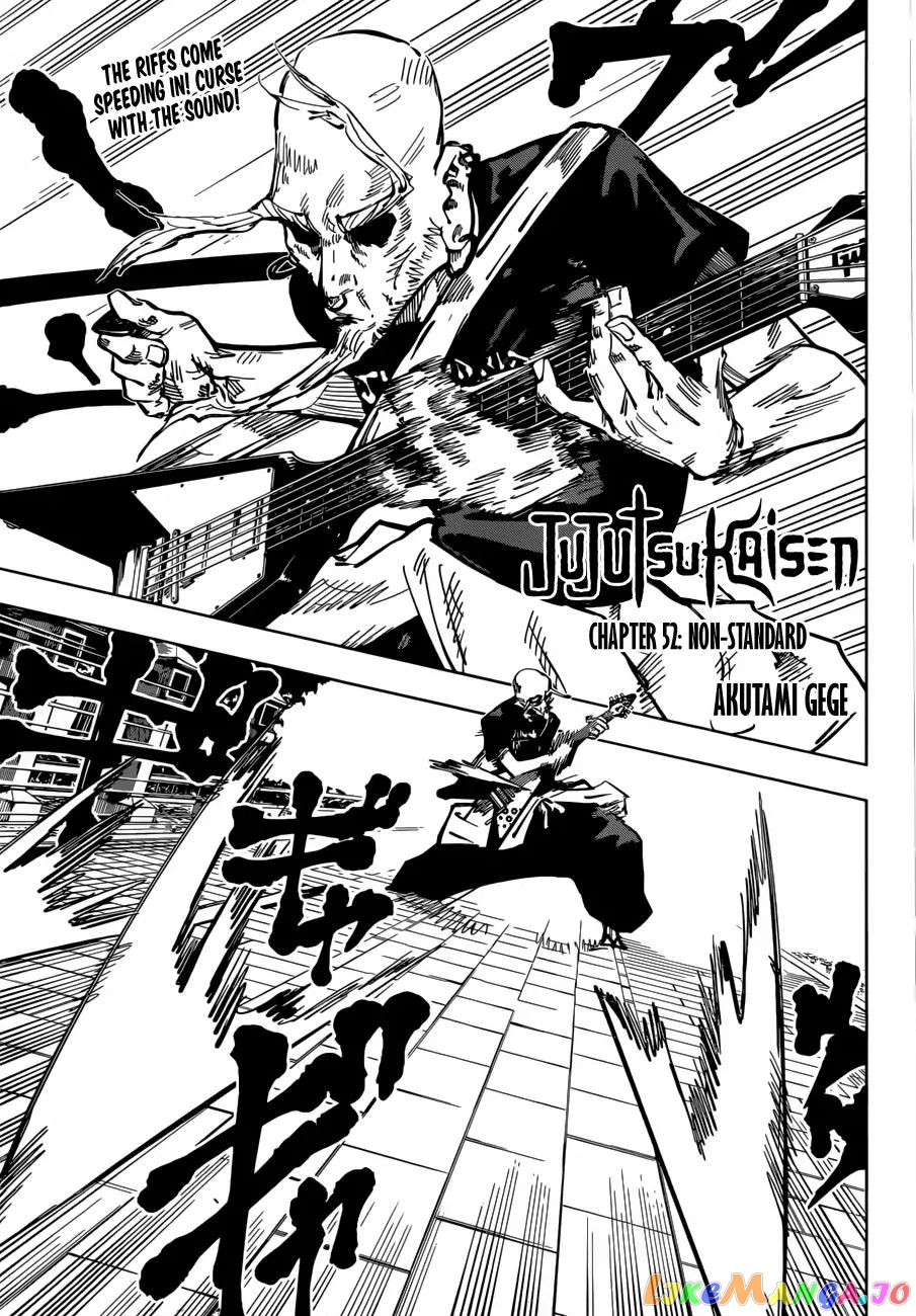 Jujutsu Kaisen chapter 52 - page 1