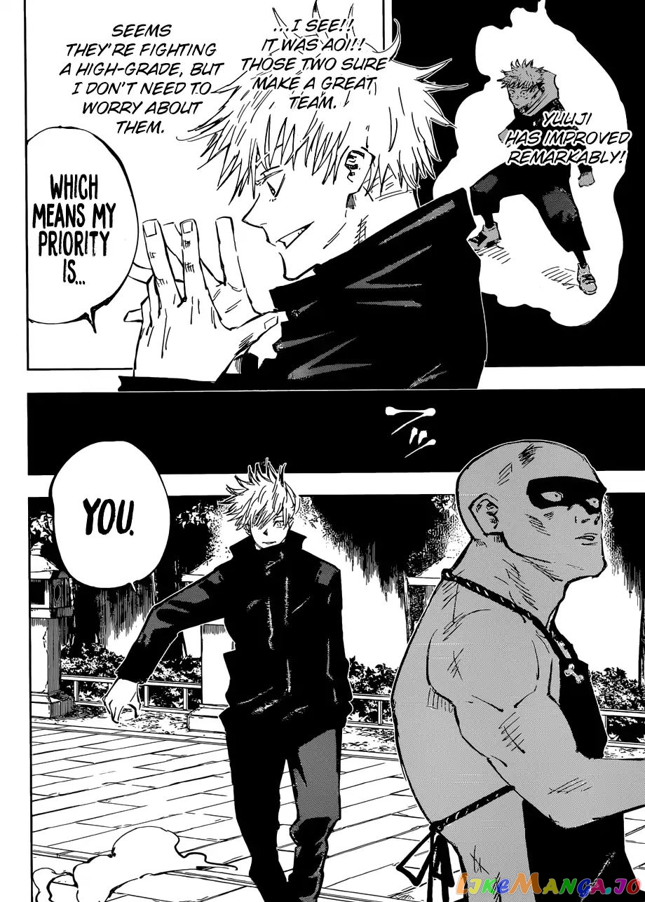 Jujutsu Kaisen chapter 52 - page 12