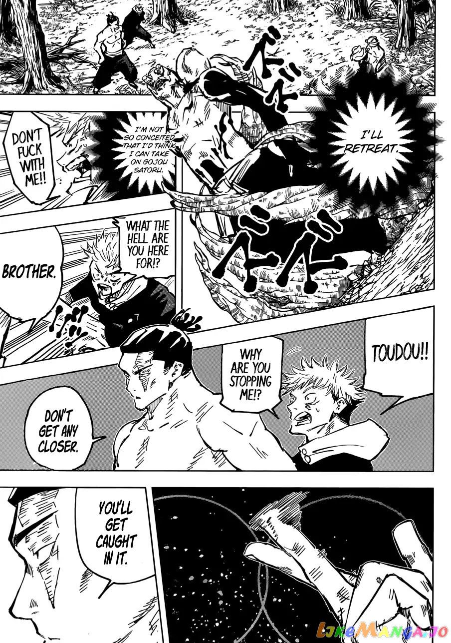 Jujutsu Kaisen chapter 52 - page 15