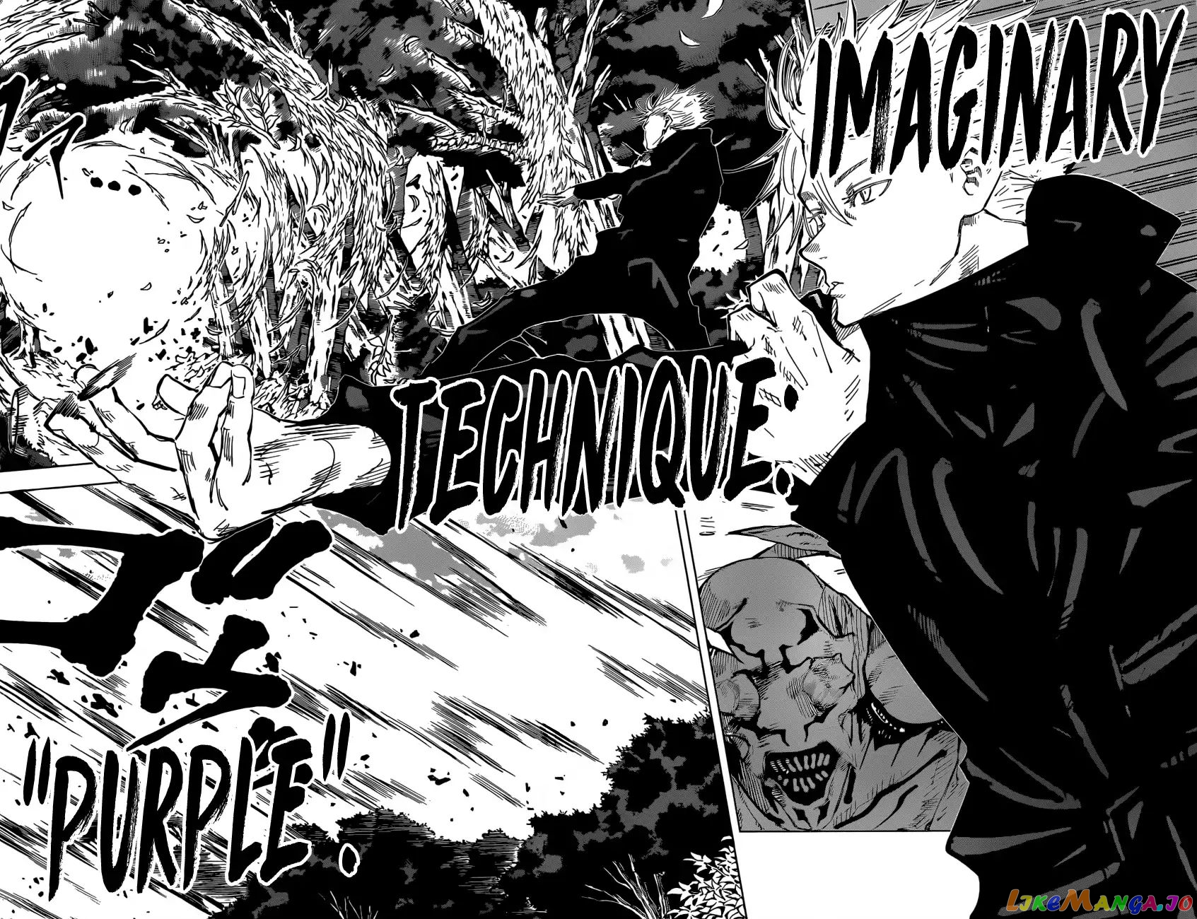 Jujutsu Kaisen chapter 52 - page 16