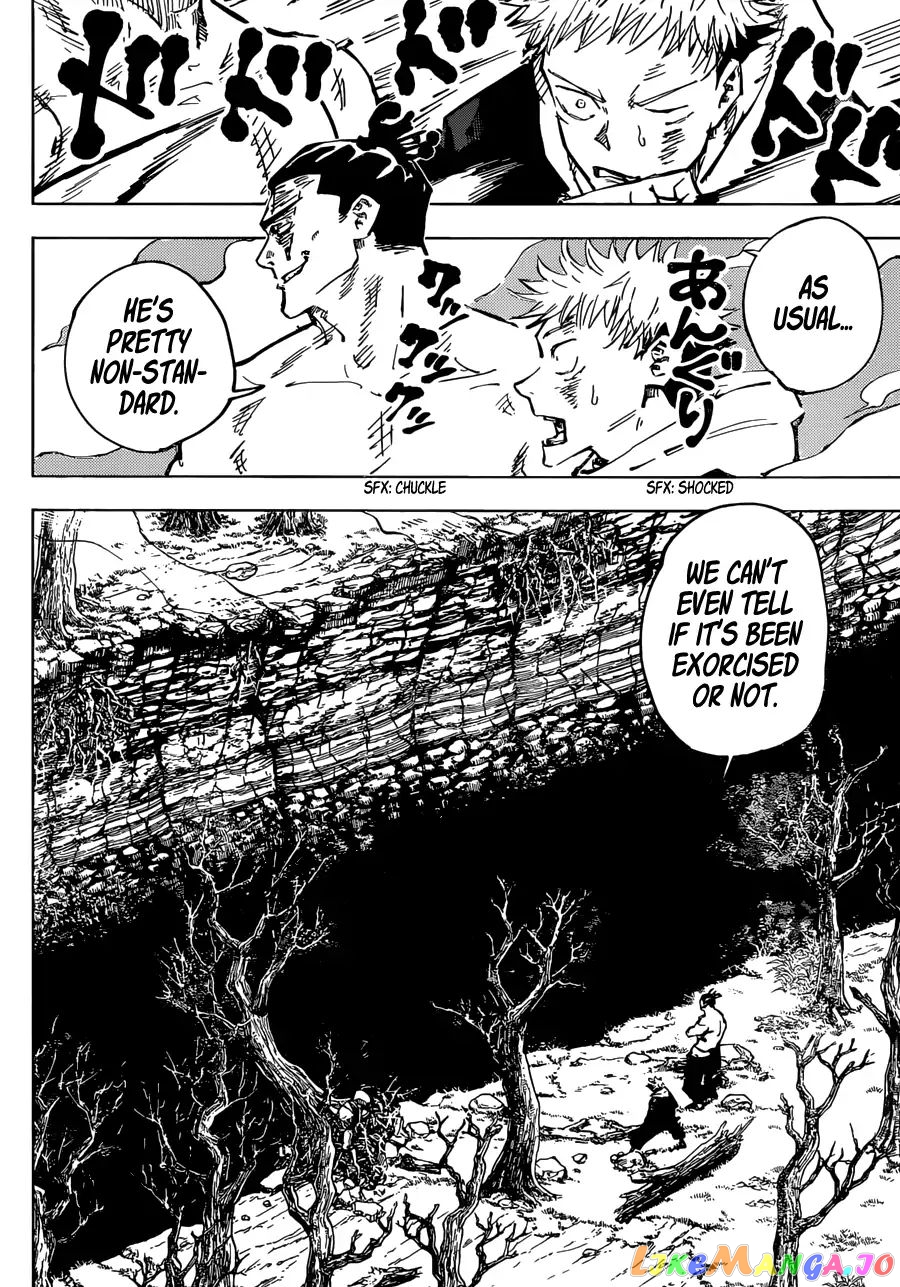 Jujutsu Kaisen chapter 52 - page 17