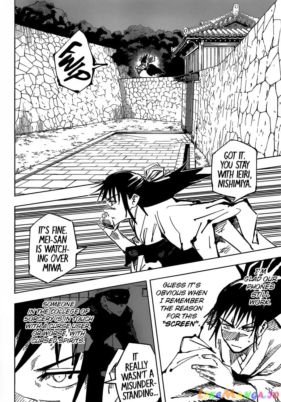 Jujutsu Kaisen chapter 52 - page 5