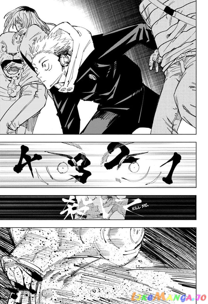 Jujutsu Kaisen chapter 92 - page 11
