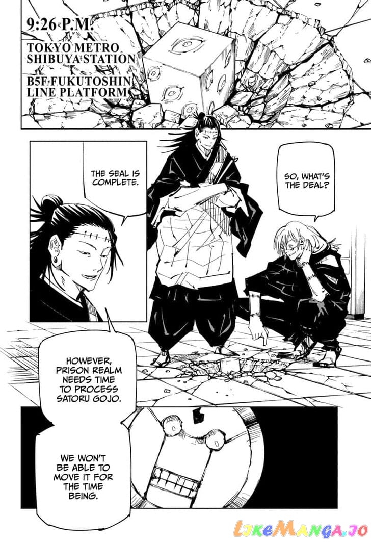 Jujutsu Kaisen chapter 92 - page 6