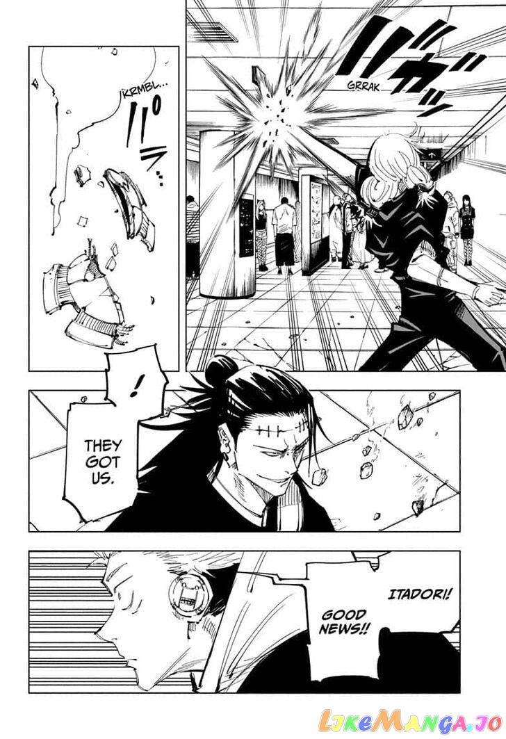 Jujutsu Kaisen chapter 92 - page 8