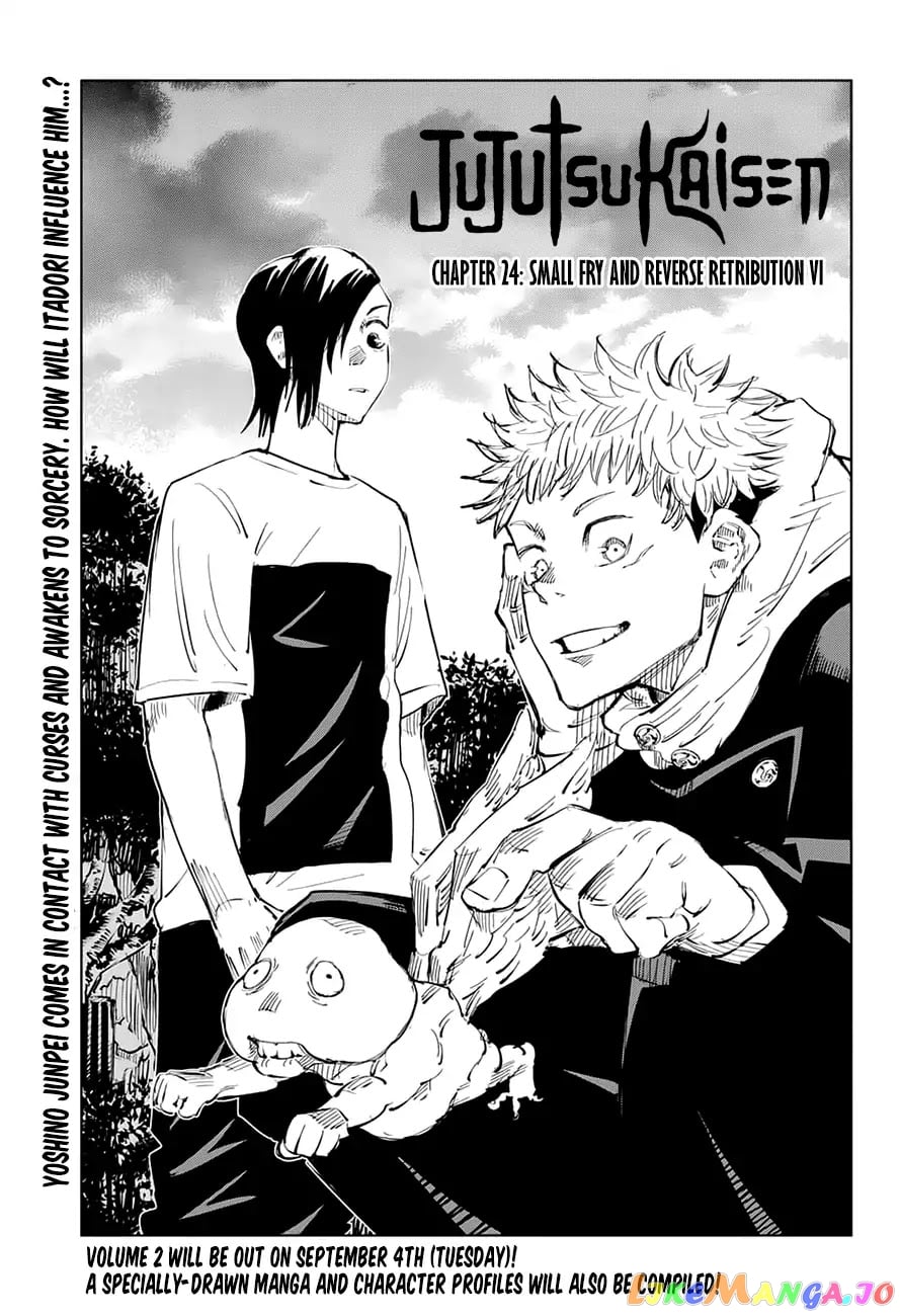 Jujutsu Kaisen chapter 24 - page 1