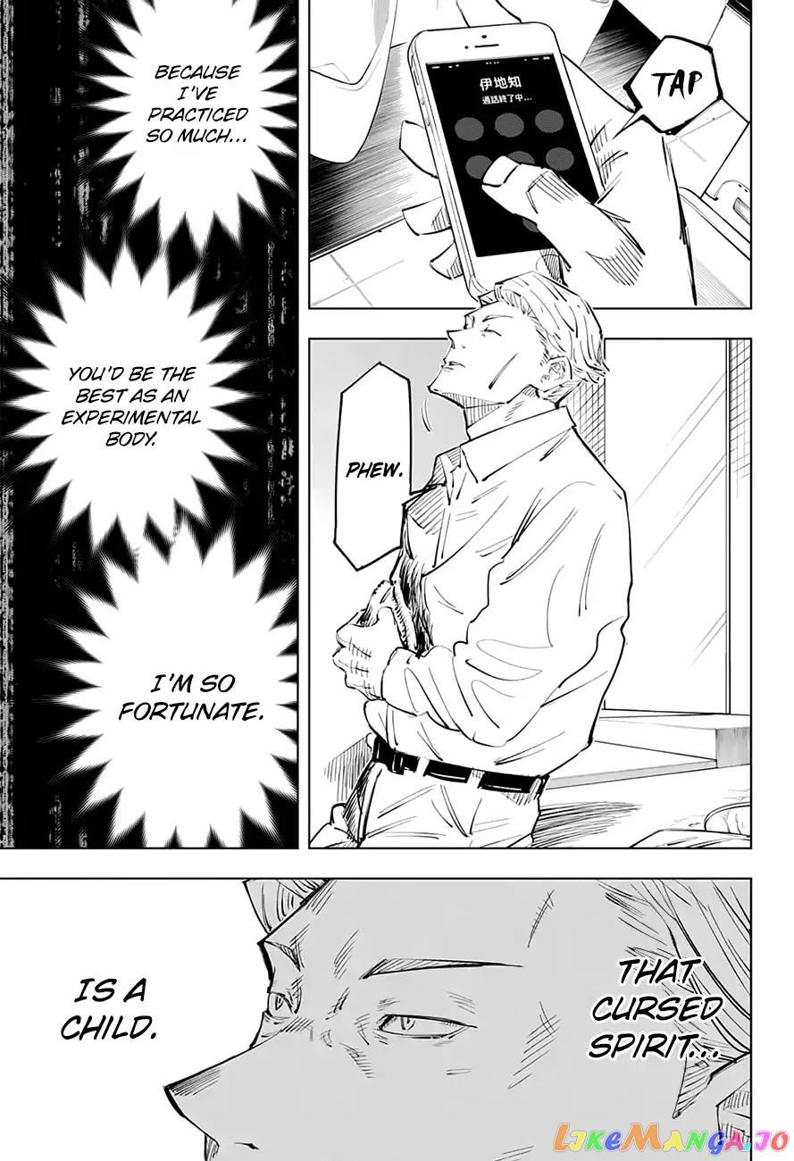 Jujutsu Kaisen chapter 24 - page 12