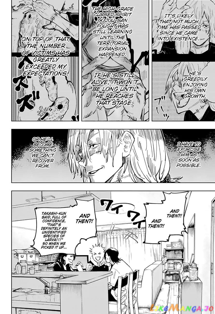 Jujutsu Kaisen chapter 24 - page 13