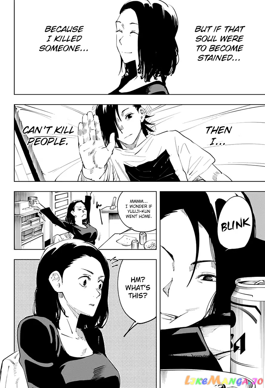 Jujutsu Kaisen chapter 24 - page 19