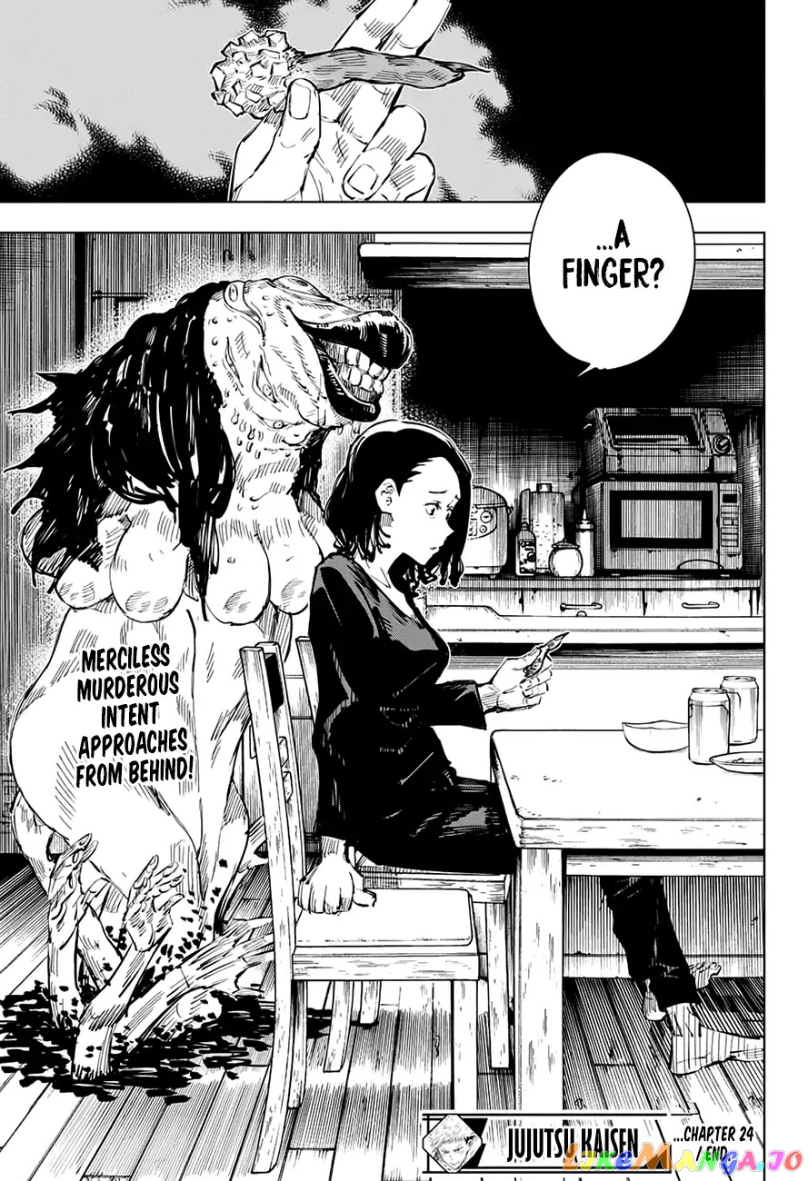 Jujutsu Kaisen chapter 24 - page 20