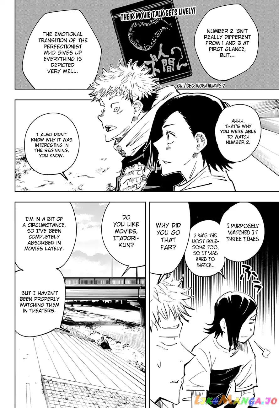 Jujutsu Kaisen chapter 24 - page 3