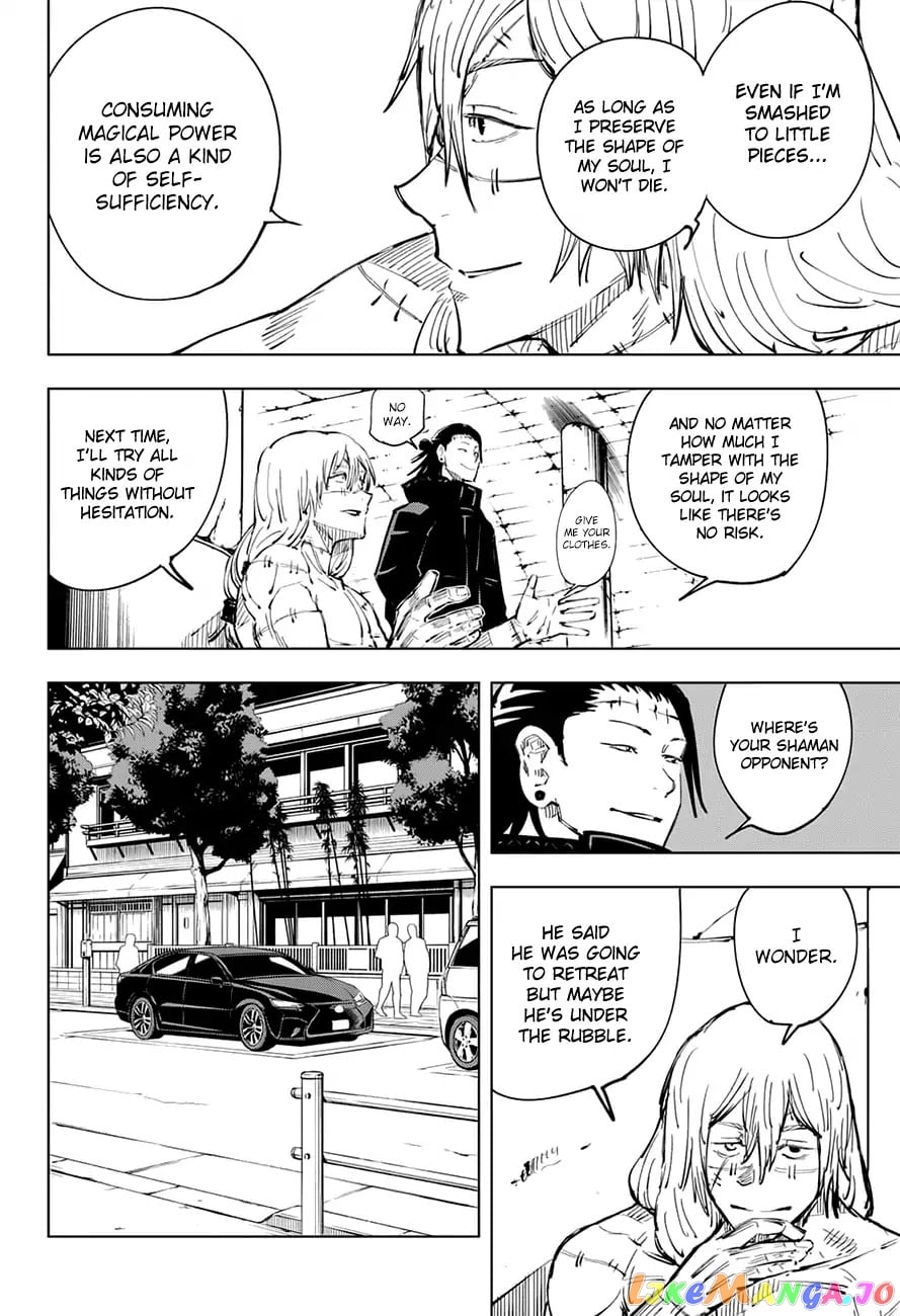 Jujutsu Kaisen chapter 24 - page 9